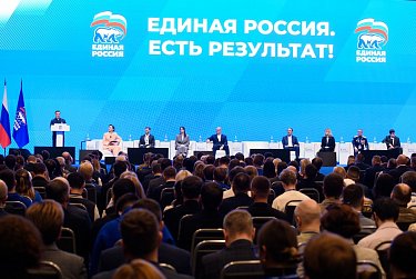 Земский тренер, ремонт спортивных залов, доплаты студентам…